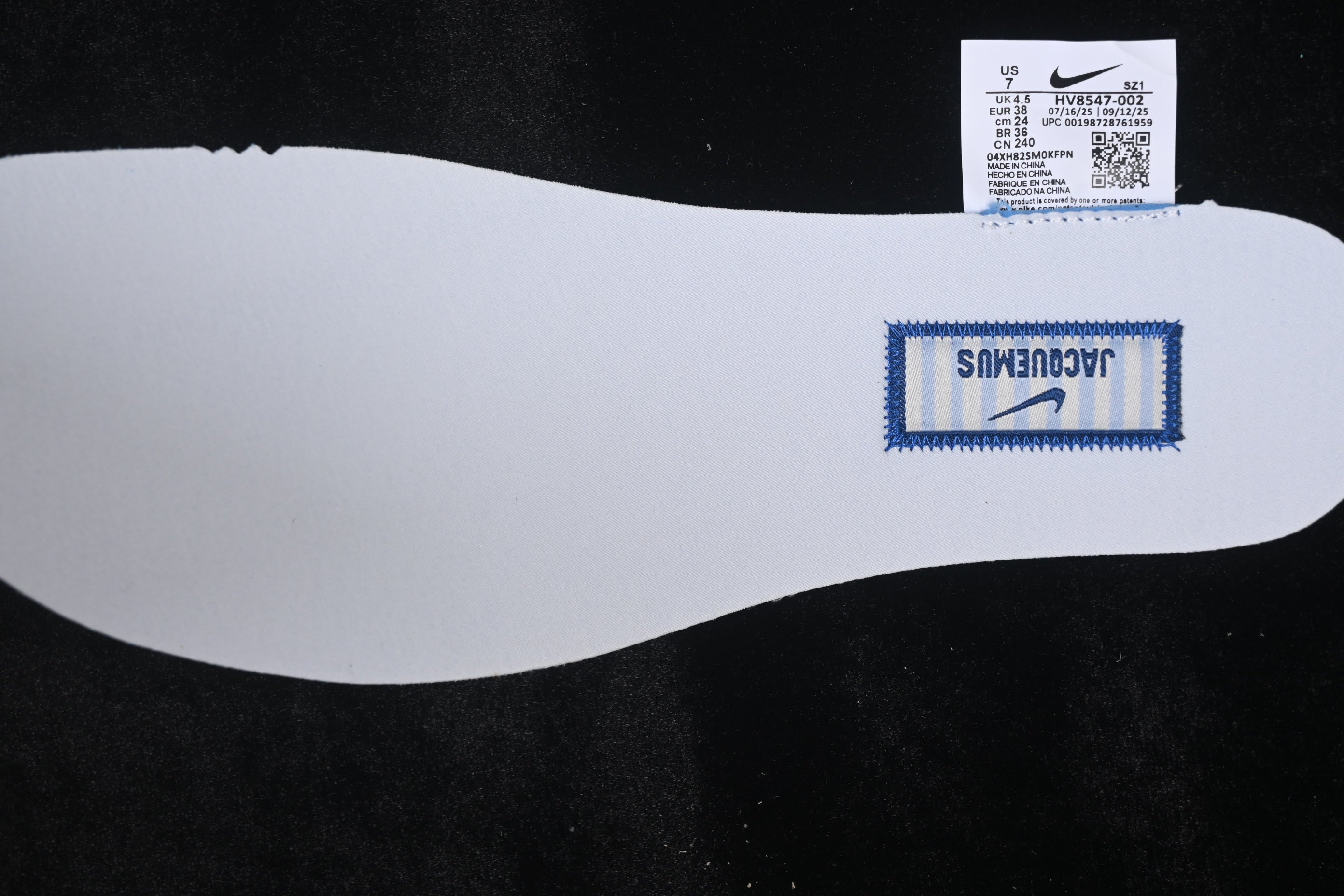 Nike Moon Shoe SP Jacquemus Soft Pearl