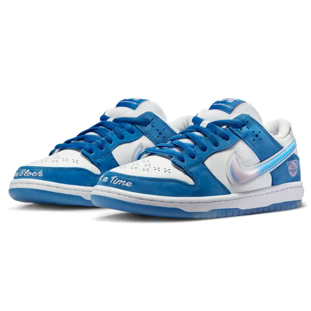 Dunk sb x born x raised