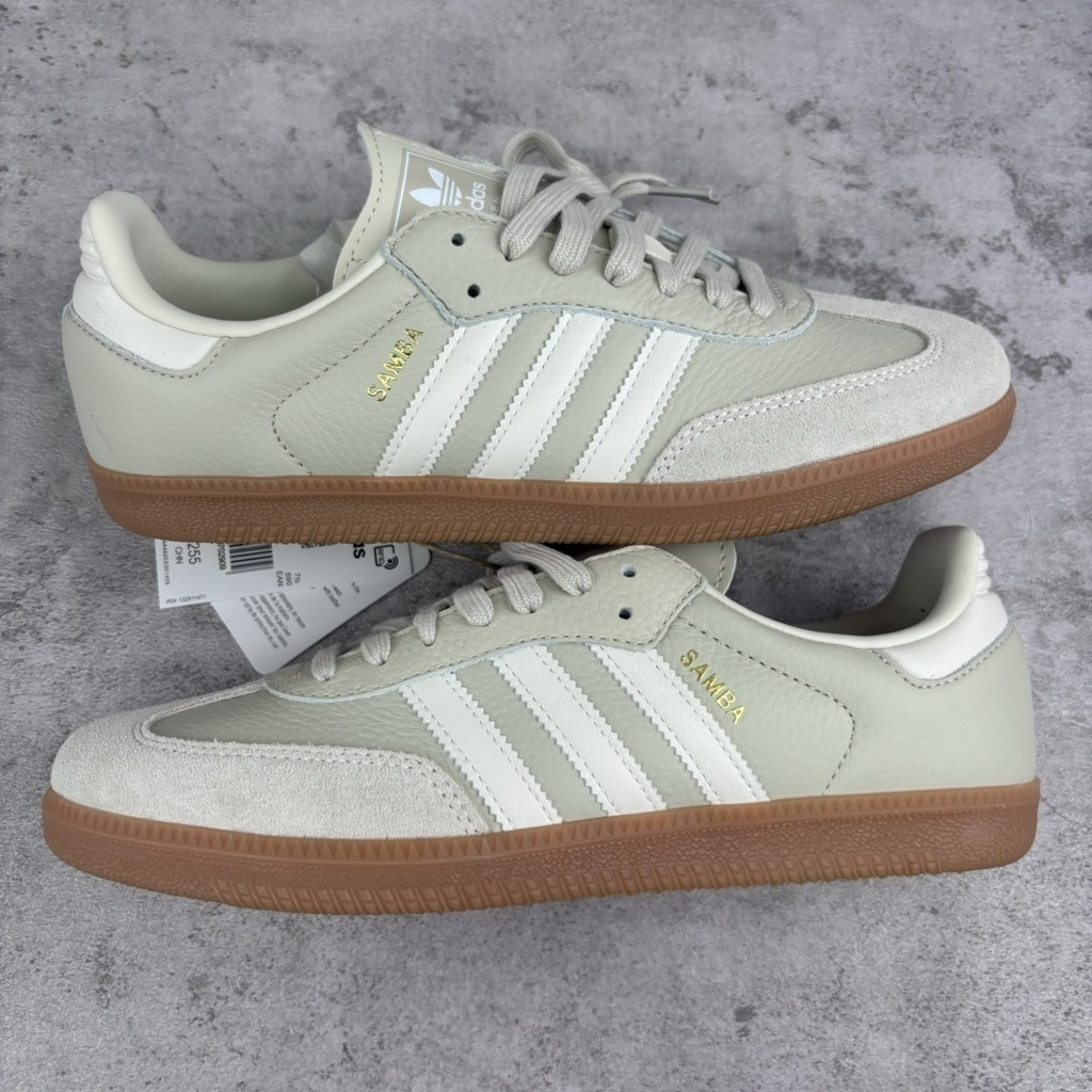 Samba og aluminium